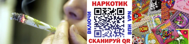 Где можно купить наркотики Кропоткин Гашиш Cocaine Псилоцибиновые грибы Мефедрон