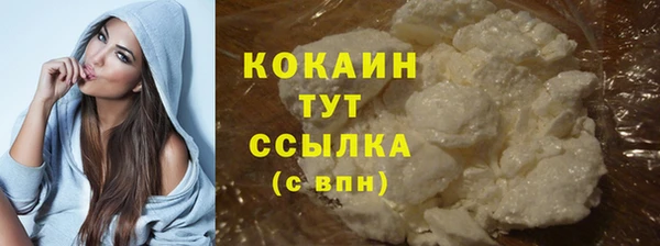 наркотики Баксан