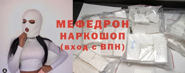 наркотики Баксан