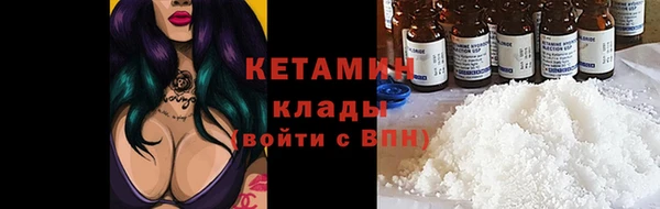 наркотики Баксан
