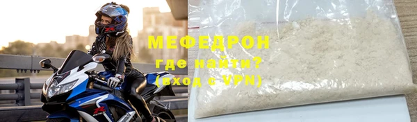 наркотики Баксан