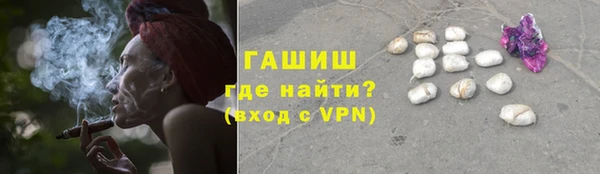 каннабис Белоозёрский