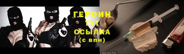 наркотики Баксан