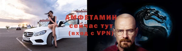 таблы Беломорск