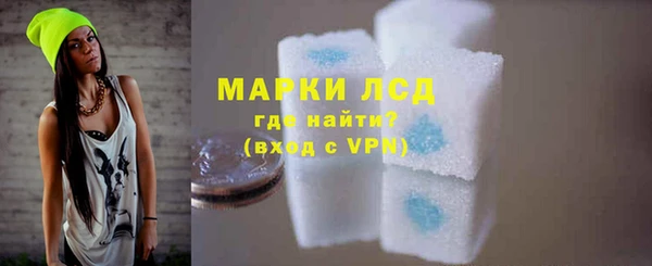 амфетамин Балабаново