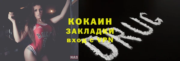 таблы Беломорск