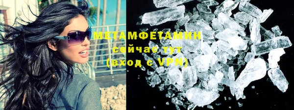 таблы Беломорск