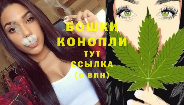 спиды Слюдянка