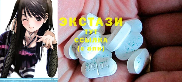 каннабис Белоозёрский