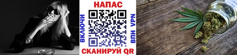 Конопля White Widow  дарк нет наркотические препараты  Кропоткин 